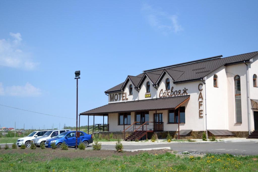 Motel Sacvoyage Charkiw Exterior foto